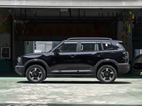 Je-tour Freedom 2.0TD Turbo SUV Compact Neuf Automatique Essence Volant à Gauche R18 Noir Euro VI Toit Ouvrant Panoramique 360° Arrière