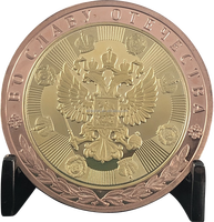 Moneda Conmemorativa Personalizada de Alta Calidad con Acabado de Espejo en Esmalte Suave de Zinc, Diseño Tradicional Moderno, Moneda Dorada con Emblema Pulido