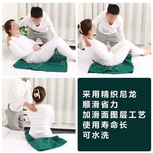 Sliding <b>Sheet</b> Nylon <b>Material</b> <b>Waterproof</b> Breathable Care Pad For Bedridden Patients 45x42cm 75x95cm 75x115cm 75x135cm 75x150cm - Product Image 4