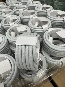 Produits tendances : Câble USB Type C vers C, 1 m 60 W, 2 m 240 W, câble Type C à charge rapide pour <span class=keywords><strong>iPhone</strong></span> 16 <span class=keywords><strong>Pro</strong></span> Max, 15 Plus, <span class=keywords><strong>14</strong></span> <span class=keywords><strong>Pro</strong></span> - Product Image 4