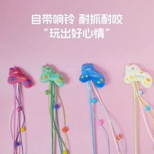 Baguette de chatouillage pour chat avec herbe à chat et clochettes, jouet interactif pour chats, design de dessin animé, fonctionnement manuel - Product Image 5