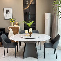 Nouvelle table à manger ovale haut de gamme avec design moderne pliable et extensible, mobilier de salle à manger écologique pour la maison