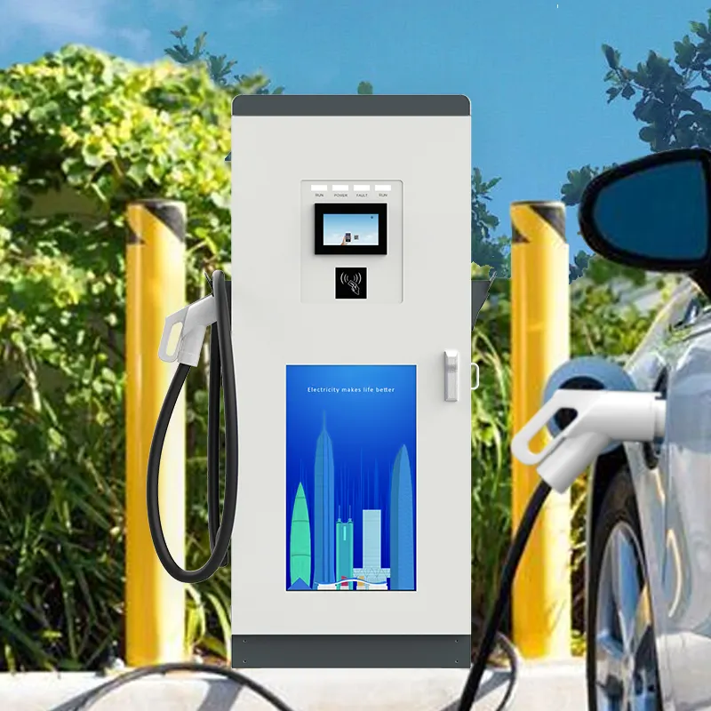 เครื่องชาร์จ EV 120KW ชาร์จรถยนต์พลังงานแสงอาทิตย์ DC EV แบบเร็วสำหรับใช้ในธุรกิจ