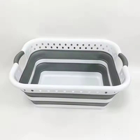 Panier à linge pliable grande capacité 38L, panier à linge en plastique pliable avec poignée, rangement gain de place pour vêtements sales, jouets