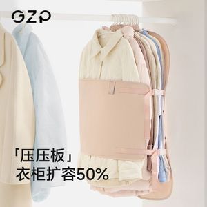 Clothing Organizer <b>Hanging</b> Storage Bag Rectangle <b>Wardrobe</b> Hook Type Foldable Fabric Dust Cover - Product Image 2