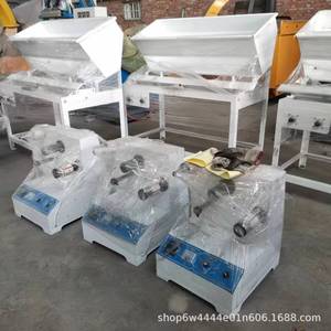Machine de découpe de ruban entièrement automatique 1000 mm avec commande HMI, haute précision pour substrat BOPP, tension 380-440V - Product Image 4