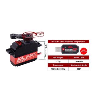 Servo Digital Original B26CLM de 26g con Engranaje de Titanio de Alto Torque para Mini Coche RC - Product Image 1