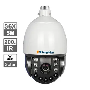 室外5 MP 33X光学变焦36x数码变焦360度IR远距离200米距离高速圆顶PTZ相机