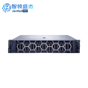 Servidor de alto rendimiento R760 R750 R760xs R740 Servidor de almacenamiento de datos PowerEdge DDR5 de último estilo 2U R760 Servidor <span class=keywords><strong>dedicado</strong></span> - Product Image 1