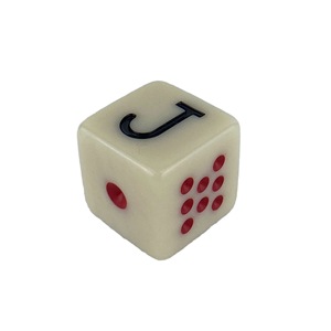 <span class=keywords><strong>Dados</strong></span> de Resina Acrílica Cuadrados de 16 mm, Color Marfil, <span class=keywords><strong>Dados</strong></span> de Póker JQK Personalizados con Símbolos de Traje de Cartas, Esquinas Redondeadas - Product Image 4