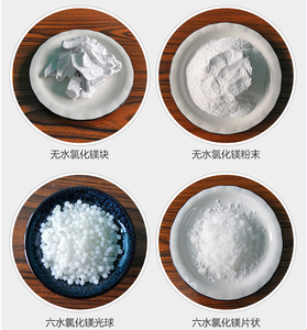 Chlorure de magnésium hexahydraté CAS7791-18-6, matière première industrielle pour additif de matériaux de construction - Product Image 6
