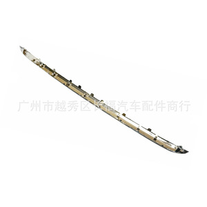 Nissan Rear Bumper Trim <b>Strip</b> 85072-6RA0A <b>Plastic</b> Decorative <b>Edge</b> For 2021 Rogue - Product Image 2