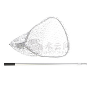 Shuiyunjian Épuisette de pêche à trois voies couleur naturelle, tête de filet détachable, <span class=keywords><strong>manche</strong></span> en aluminium, maille de 8 mm, perche télescopique - Robuste - Product Image 3