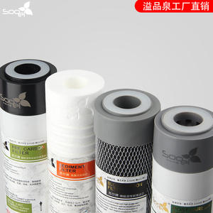 Cartouche de filtre à eau Sooel 10 pouces, sédiments et charbon actif, pré-filtration et post-filtration, pour usage domestique, cuisine et commercial - Product Image 4