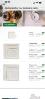 Assiettes carrées en papier compostables, écologiques, biodégradables, en canne à sucre, jetables, pour fêtes, dîners, anniversaires