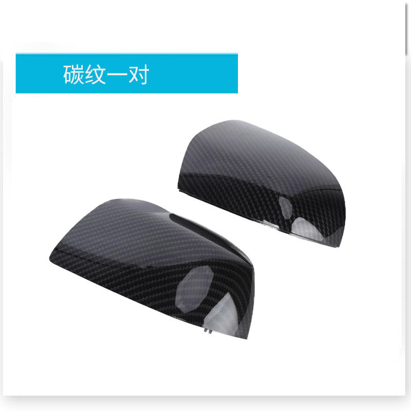 ลายคาร์บอนไฟเบอร์