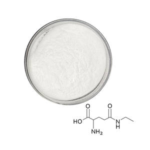 Pasokan Pabrik Suplemen Organik L-theanine Ekstrak Terbaik L-theanine Bubuk Organik L Teanine Bubuk Grosir CAS 3081-6 - Product Image 2