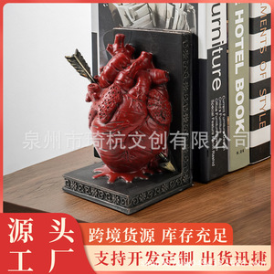 Creative Heart With Arrow Bookend Synthetic Resin <b>Decor</b> For Home Office Valentine'S Day Gift - Product Image 4