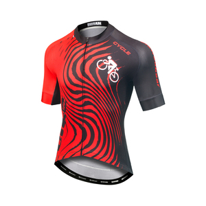 Maillot de Ciclismo Personalizado con Gráficos, Tejido Antibacteriano de Secado Rápido e Impresión de Logotipo de Equipo Personalizado para Ciclistas en Todas las Situaciones de Ciclismo al Aire Libre - Product Image 2