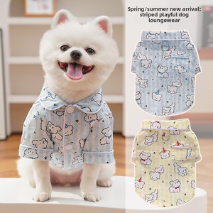 Maglietta per Cani in Cotone Stile Principessa, Abbigliamento Primaverile e Autunnale, Outfit per Coppie, Pigiama a Righe Sottile per Cuccioli, Modello Bichon Frise - Product Image 1
