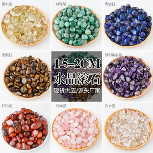 Difusor de Aroma de <span class=keywords><strong>piedra</strong></span> natural pulida curativa al por mayor, <span class=keywords><strong>Piedra</strong></span> Rosa, cuarzo transparente, citrino, Aventurina, piedras preciosas crudas a granel - Product Image 3