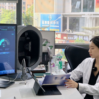 Analyseur cutané multispectral intégral 2026 X5 Pro-AI, machine de détection de santé multilingue et testeur de cuir chevelu, équipement de beauté