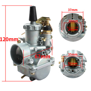 คาร์บูเรเตอร์รถจักรยานยนต์ Zuqing รุ่น VM20 Mikuni สำหรับเครื่องยนต์ 50 150 ซีซี Gy6 สองจังหวะ อะไหล่สำหรับรถออฟโรด - Product Image 4