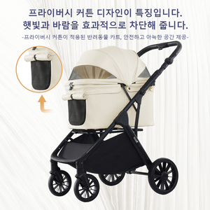 Poussette pour animaux de compagnie en aluminium, lavable, portable, réglable, pliage en un clic, commande à une main, chariot à 4 roues avec frein au pied pour chiens et chats - Product Image 1