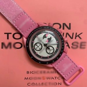 Reloj de Pulsera de Cuarzo con Correa de Plástico y Caja de Cerámica, Cronógrafo con Taquímetro, Resistente al Agua hasta 10 m, Marca Compartida <span class=keywords><strong>OMEI</strong></span> para Comercio Exterior Transfronterizo - Product Image 5