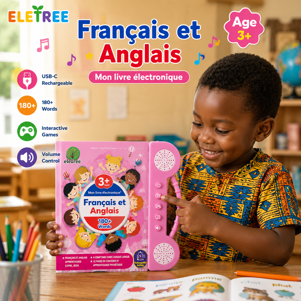 French English E-book