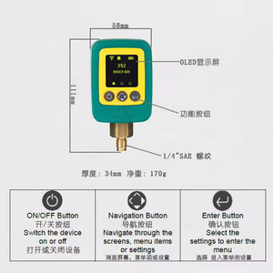 เกจวัดสุญญากาศดิจิตอลสำหรับเครื่องทำความเย็น Refco Refvac Rc 4688291 สำหรับเครื่องปรับอากาศและเครื่องมือทำความเย็น - Product Image 4
