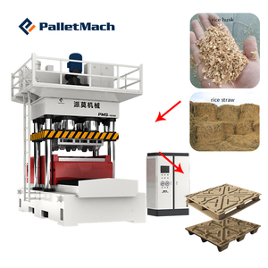 เครื่องอัดพาเลทไม้ขึ้นรูปด้วยความร้อนเครื่องทำพาเลท - Product Image 4