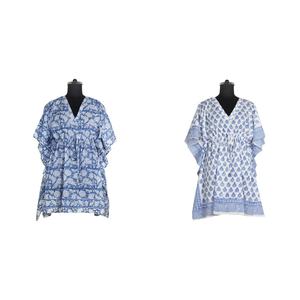 Vestido corto musulmán sin mangas para mujer, caftán de diseño único a la moda - Product Image 1