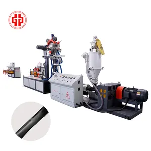 2024 New Energy saving and Material saving Maze Flow Channel Drip Irrigation Tape Production Machine