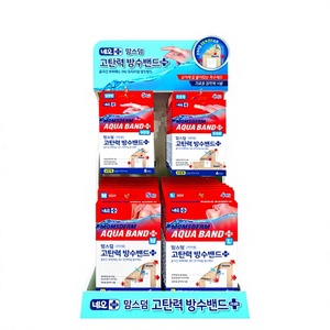 พลาสเตอร์ปิดแผล NEO Bandaid NEO BAND PLUS ชนิดฟาร์อินฟราเรด ฆ่าเชื้อด้วยกาวซิลิโคน ขนาด 19x72 มม. ผลิตจากโพลีเอสเตอร์/คอตตอน ได้รับการรับรองมาตรฐาน KC ระดับ Class I ผลิตในประเทศเกาหลี - Product Image 3