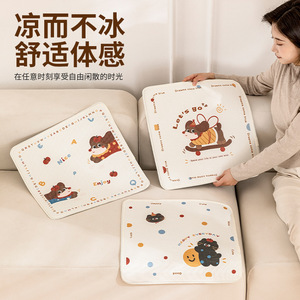 Ice Silk Seat Cushion Cute Animals Pattern Cooling Breathable For Home Office Student Chair - Product Image 2