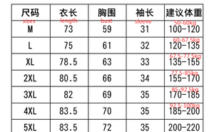 Camicie Kimono giapponesi da uomo Casual a punto aperto leggero alla moda Yukata Cardigan nero capispalla a maniche 3/4 per le vacanze estive - Product Image 6