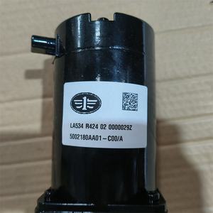 Pompe hydraulique de levage de cabine de haute qualité 5002180AA01-C00 pour camions FAW, état neuf, vente chaude - Product Image 2