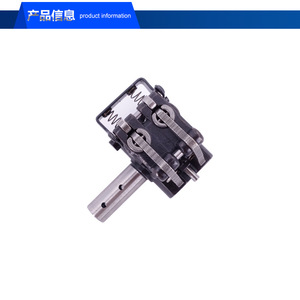 ชุดแยกเข็มจักรเย็บผ้าแบบ T-Bone รุ่น 226-83056 สำหรับจักรเย็บผ้าอุตสาหกรรมแบบเข็มคู่ - Product Image 2
