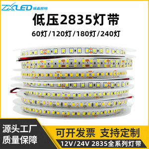 <b>Led</b> <b>Light</b> <b>Strip</b> 2835 12V Dc Monochrome Indoor Flexible Soft Linear Ceiling <b>Light</b> Non <b>Waterproof</b> High Brightness Self Adhesive - Product Image 5