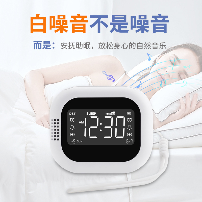 water soluble nose lubricant Loftie Clock main image 0