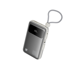 NCC AS-169 10000mAh พาวเวอร์แบงค์ 22.5W ชาร์จเร็ว จอแสดงผลดิจิตอล สายในตัว แบตเตอรี่พกพาคุณภาพพรีเมียม-สีเข้ม - Product Image 1