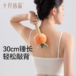 Martillo de masaje de artemisia cristalizada de octubre para alivio de espalda, cuello y hombros, uso posparto - Product Image 4