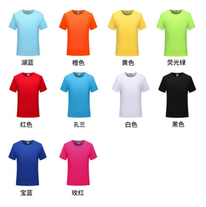 Camiseta de Hombre Manshan 100% Poliéster de Secado Rápido, Cuello Redondo, Manga Corta, Color Sólido, Corte Casual, Tallas S-4XL - Product Image 2
