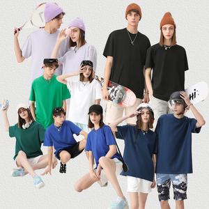 LYN957 Nuevo diseño de algodón de alta calidad Loose Fit <span class=keywords><strong>Little</strong></span> Drop Shoulder Blank camiseta de gran tamaño para hombres - Product Image 1