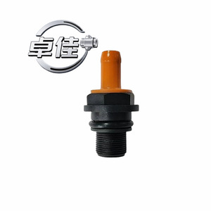 วาล์วกันกลับรถยนต์ ทาคาโยชิ รุ่น ZJ-12-032 สำหรับรถยนต์เชอรี่ 477F1014040AB วาล์ว PCV ทางเดียว - Product Image 3