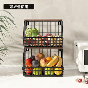 Wire <b>Basket</b> Storage Rack Rectangle Removable Standing Type Kitchen Bedroom <b>Bathroom</b> Storage <b>Baskets</b> - Product Image 1