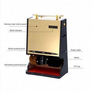 Pulidora de Zapatos Eléctrica Portátil Automática de Tipo Público, Máquina Comercial para Limpiar y Abrillantar Zapatos - Product Image 2