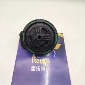 Bouchons de réservoir de carburant durables 924G 930G 142-8828 1428828 - Product Image 1