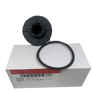 Filtre <span class=keywords><strong>de</strong></span> boîte <span class=keywords><strong>de</strong></span> vitesses BYD T65-1711100 compatible avec S6S7 Qin PRO Song PLUS - Product Image 4